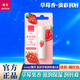 雅芳（AVON）盈澤草莓潤唇膏秋冬滋潤保濕補(bǔ)水有色女士防嘴唇干裂口紅打底護(hù)唇 1支裝-草莓潤唇膏 4g