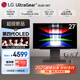 LG 26.5英寸 第四代OLED顯示器 2K280Hz 0.03ms響應 TrueBlack500 DCI-P3 99.5% 高刷顯示屏27GX700A