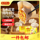 灣仔碼頭玉米蔬菜豬肉水餃1320g 66支*2水餃皇后推薦