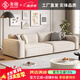 奢檀布藝沙發(fā)客廳意式極簡風(fēng)現(xiàn)代客廳小戶型家用科技布豆腐塊直排沙發(fā) 科技布+高回彈海綿座包 單人位【100cm】