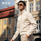 布先生 定制皮標加厚長(cháng)袖T恤秋季拉鏈半高領(lǐng)商務(wù)男裝BT10616 雅米杏（左袖皮標） 2XL (185)