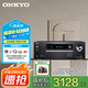 安橋（ONKYO）TX-SR393藍牙家用5.2聲道環(huán)繞家庭影院AV功放機4K杜比DTS:X全景聲音響專業(yè)大功率 3.2.2全景聲 補貼  安橋SR393功放5.2聲道