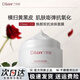 丁芙妮 D.FUUNRfuun大白罐煥白面膜熬夜涂抹面膜去黃提亮亮白抗氧化抗皺緊致舒緩 100g 【初步改善】保濕必備