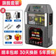 山姆斯便攜式鋰電池逆變器智能一體機(jī)戶(hù)外12V48V多功能機(jī)頭升壓全套 紅色升級(jí)款山姆斯60AH 全套配齊