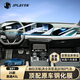 JPLAYER 25款奧迪A5L屏幕鋼化膜中控導航儀表盤(pán)副駕顯示屏保護貼膜配件