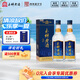 玉蟬老酒優(yōu)曲52度濃香型 500ml禮盒白酒 傳統(tǒng)工藝 純糧固態(tài)發(fā)酵高粱優(yōu)級酒 52度 500mL 2瓶 玉蟬優(yōu)曲雙支裝