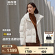 波司登（BOSIDENG）【反季】冬季羽絨服鵝絨女短款翻領(lǐng)新國(guó)標(biāo)90絨商場(chǎng)同款修身外套 奶白菱形格提花8958 S 160/84A 體重約110-130斤