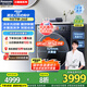 松下（Panasonic）滾筒洗衣機(jī)10公斤全自動(dòng)超薄彩屏【小薄荷S Pro】光動(dòng)銀除菌水氧泡沫凈1.1洗凈比WIFI智控大內(nèi)筒 WIFI遠(yuǎn)程控制 XQG100-M1G7