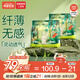 希望寶寶靈動(dòng)酷玩紙尿褲L碼80片超薄透氣尿褲嬰兒干爽尿不濕