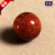 至情天然紅兔毛發(fā)散珠圓珠 同順發(fā)紅發(fā)晶 串手鏈水晶單珠 diy飾品配件 12毫米一顆