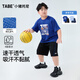 小豬托尼男童套裝運動速干兒童套裝網(wǎng)眼透氣夏季胖童中大童套裝青少年 運動圖案套裝藍 160 合適155-165身高，110-130斤
