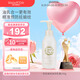 Mama&Kids日本進(jìn)口妊娠紋油護(hù)理乳霜孕期孕婦產(chǎn)前產(chǎn)后兼用針對(duì)妊娠紋 470g 【新客嘗鮮】150g