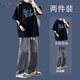 洛科馳短袖t恤夏季套裝男學(xué)生潮流帥氣一整套搭配高街牛仔褲炸街兩件套 【2件裝】短袖黑色+高街灰色牛仔 XL