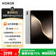 榮耀平板MagicPad 3【國家補(bǔ)貼】13.3英寸 165Hz超高刷護(hù)眼屏 12450mAh青海湖電池 16GB+512GB 星空灰