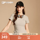 FILA FUSION斐樂(lè)潮牌女子針織短袖衫2025秋季新款時(shí)尚休閑緊身T恤 麥粉灰-GY M 165/84A/M