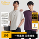 卡賓（CABBEEN）【樹(shù)皮紋肌理】男裝純棉刺繡T恤2025夏新款圓領(lǐng)短袖潮牌上衣 漂白色02（寬松版型） L /175/50