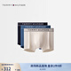 TOMMY HILFIGER【三條裝】25新款春夏男裝提花棉質(zhì)微彈四角褲平角內(nèi)褲03520 藍(lán)色/黑色/米色0WL XL