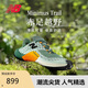 NEW BALANCE25年男鞋MT10專業(yè)戶外運(yùn)動(dòng)鞋跑步鞋MTM10CD1 42