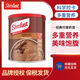 Slimfast英國代餐奶昔粉控卡飽腹膳食纖維粉健身輕食餐 香草味(438g)