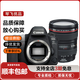 佳能 Canon 5d4 6d 5d3 5d2 5dsr 6d2 二手單反相機(jī) 全畫幅 6D2+24-105mm f4L IS套機(jī) 99新