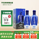 天佑德青稞酒 52度升級(jí)海拔3000 500ml 清香型白酒 送禮【青海特產(chǎn)】 52度 500mL 2瓶
