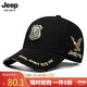 吉普（JEEP）帽子男士棒球帽四季時尚百搭鴨舌帽潮流防曬遮陽帽子A0900