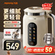 九陽(yáng)破壁豆?jié){機(jī)變頻輕音家用全自動(dòng)免煮2025營(yíng)養(yǎng)古法研磨316L不銹鋼3-4人用細(xì)膩免濾新款1.2L大容量 D7【進(jìn)口6頁(yè)鋼刀+35000轉(zhuǎn)】1.2L
