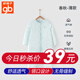 好孩子（gb）嬰兒衣服冬季新生兒連體衣兒童外出服嬰幼兒爬服寶寶套裝連身衣 淺綠【全棉A類】【長袖連身衣】 均碼 73碼[年齡6-12個月]