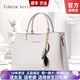 Cohnim kevin奢侈品女士包包女包單肩斜挎手提包送媽媽老婆女友情人節(jié)生日禮物 【時尚輕奢】c02054米白色【順豐速遞】