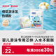 康之良品【一次性游泳褲10片】獨(dú)立包裝夏季男女寶寶專(zhuān)用防漏尿不濕拉拉褲 XXL碼【14kg以上】
