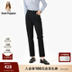 Hush Puppies暇步士女裝春季新款基礎(chǔ)簡約通勤直筒百搭休閑褲 196深藍(lán) M