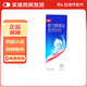 [康王]復(fù)方酮康唑發(fā)用洗劑 15mg:0.25mg*100ml 1盒裝
