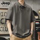 JEEP SPIRIT吉普美式復(fù)古POLO衫男夏季透氣簡(jiǎn)約風(fēng)重磅男裝寬松大碼短袖上衣 241深灰色 XL （140-160斤）