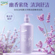安安金純（A'Gensn）薰衣草精油甜睡香浴乳750g 沐浴乳 沐浴露 沐浴液 750g