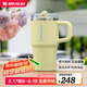 STANLEY巨無霸杯PRO吸管杯水杯保溫杯不銹鋼杯子辦公居家591毫升-柚黃