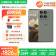 摩托羅拉 聯(lián)想moto Edge 60 Pro 索尼5000萬影像系統(tǒng) 6000mAh電池 懸浮四曲機身 5GAI手機 12+256 謎香甘草