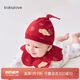 babylove嬰兒胎帽國(guó)風(fēng)0到6月初生寶寶護(hù)囟門(mén)帽新生兒紅色滿(mǎn)月帽子