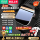 小米部依2025新款智能手表第1名S10ultra高清無損音質(zhì)藍(lán)牙通話運(yùn)動(dòng)計(jì)步多功能NFC離線支付運(yùn)動(dòng)電話手表 黑-頂配版-全功能-升級(jí)續(xù)航延長 德國高精進(jìn)口芯片
