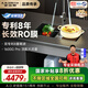 史密斯（A.O.SMITH）【補貼不限區(qū)域】佳尼特凈水器家用廚下直飲機飲水機凈飲機 RO膜過濾器藍鯨1600GPro CR4000AE1 國家補貼20% 4L/min藍鯨4000升級 專利8年RO膜