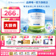 貝拉米（Bellamy's）澳洲原裝進口有機白金A2蛋白嬰幼兒配方奶粉2段(6-12個月)藻油DHA 【過敏無憂】800g/罐