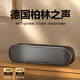 SHUOMENG藍牙音箱柏林之聲電競戶外車載大音量重低音手機插卡便攜式筆記本臺式電腦桌面游戲音響有線長條形 S9Pro黑-60W高音質(zhì)立體環(huán)繞無線