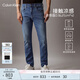 Calvin KleinJeans【涼感】春夏男復(fù)古ck貓須磨白洗水楔形錐形牛仔褲J326343