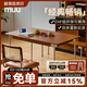 MUU實木餐桌復(fù)古小戶型北歐家用餐桌椅子組合日式長方形桌子原木家具 四季餐桌1.6M