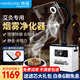 韓強艾灸煙霧凈化器家用移動(dòng)排煙吸煙機設備除煙器中醫院艾灸吸煙儀 機械單頭大長(cháng)方形罩