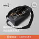 Bellroy澳洲Venture Sling 10L 新款探險家騎行相機(jī)包防輕潑水機(jī)能包 墨黑色10L（New
