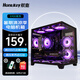 航嘉S920暴風雪海景房電腦小機箱臺式主機m-atx純白色240水冷風扇itx包豪斯迷你mini電源 S920全視版黑色-無立柱【支持M-ATX中板】 機箱僅支持240水冷/M-ATX中板