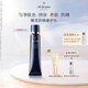 肌膚之鑰（CPB）明星長管隔離37ml 防曬持妝妝前乳提亮膚色化妝品禮盒生日禮物
