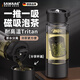 颯望德國(guó)品質(zhì)水杯磁彈泡茶杯tritan大容量杯子磁吸便攜運(yùn)動(dòng)防摔茶水分 紳士黑【tritan磁吸控茶】 800ml 1ml
