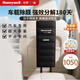 霍尼韋爾（Honeywell）車載除甲醛多效包背掛式車用除異味清除劑新車除味專用專業(yè)除甲醛