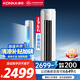 康佳（KONKA）空調大2匹 新一級能效省電 國家補貼 變頻冷暖 立式柜機KFR-51LW/N3CB10 以舊換新